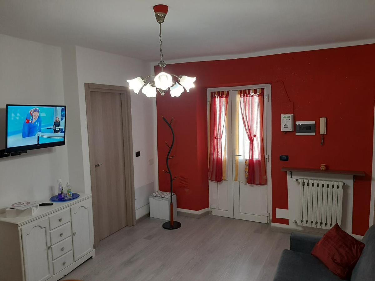 House Vittone Venaria Reale 아파트 외부 사진